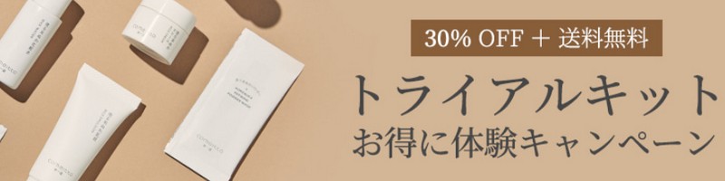 �Ĉ�r���T�C�g